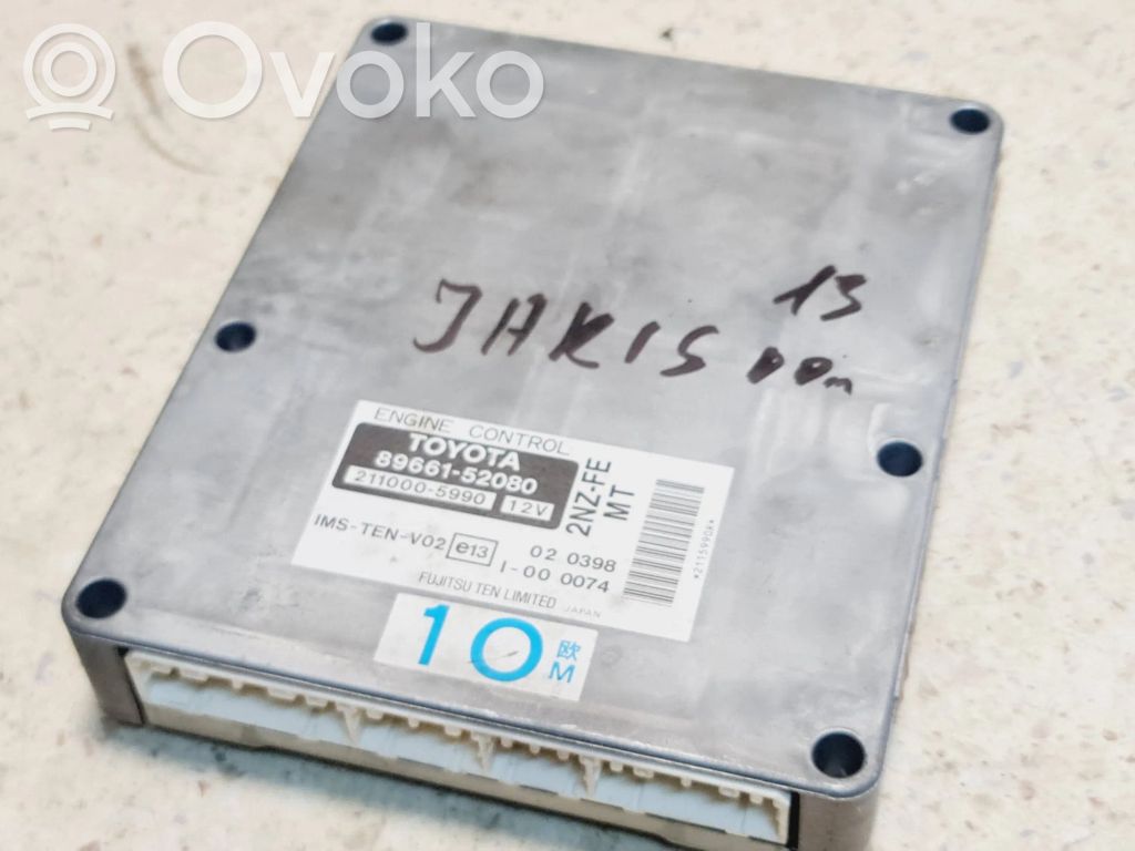 Toyota Yaris Engine control unit/module 