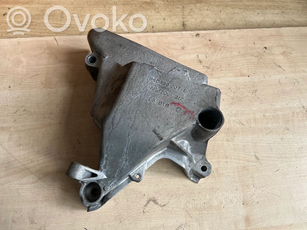 Seat Mii Handbrake interior bracket 