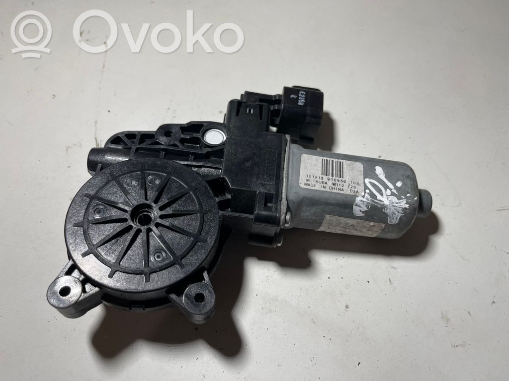 Ford Grand C-MAX Priekinio lango pakelėjo varikliukas 