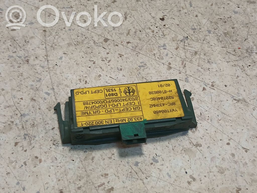 Land Rover Freelander Other control units/modules 