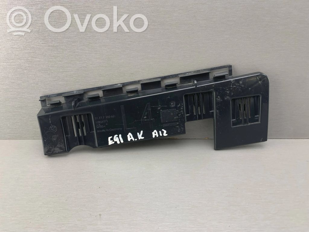 BMW 3 E90 E91 Other sill/pillar trim element 