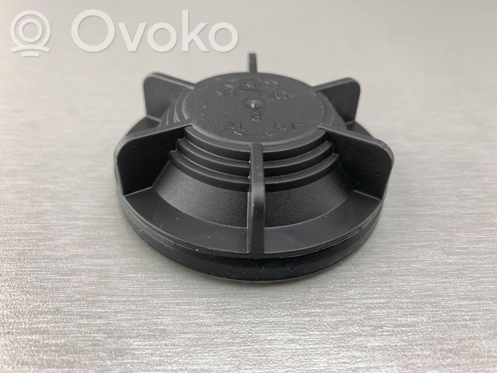 Deckel Abdeckung Scheinwerfer   63127716862,7716862