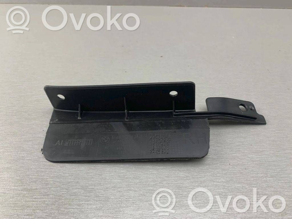 Rear mudguard   7158384,51627158384