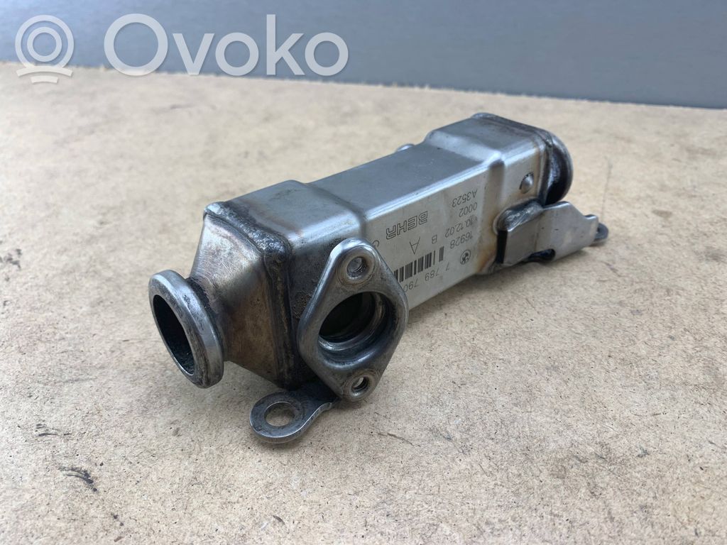 EGR valve cooler   7789790,11717789790,11714706801,4706801,778979001