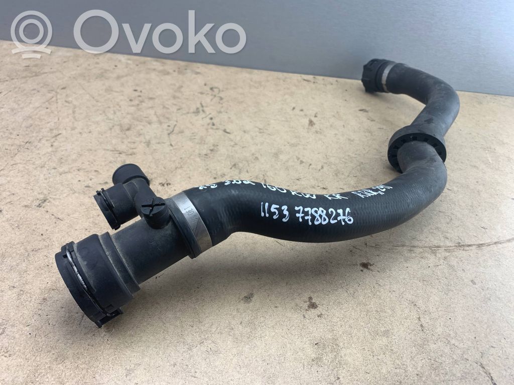 Engine coolant pipe/hose   7788276,11537788276,11532248057,2248057