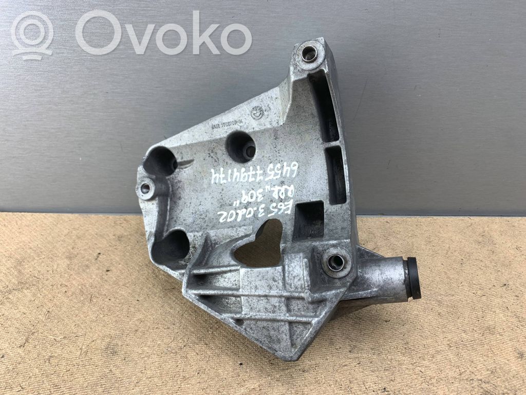 A/C compressor mount bracket   7794174,64557794174,64557786708,7786708