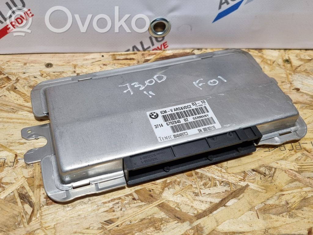 BMW 7 F01 F02 F03 F04 Suspension control unit/module 