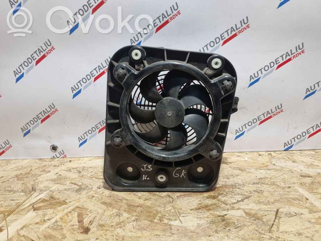 BMW i3 Ventilatore di raffreddamento elettrico del radiatore 