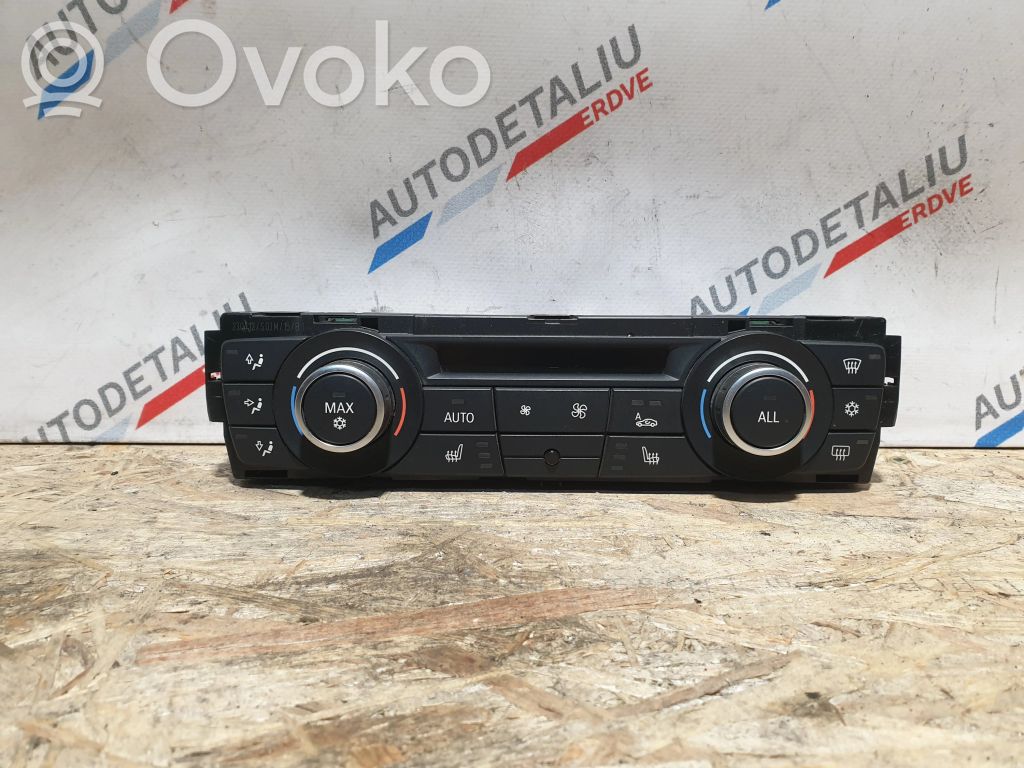 Climate control unit   9224546,64119224546,9292264