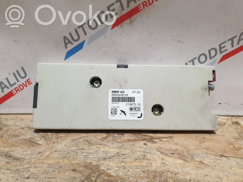 Antenos stiprintuvas   6903458,9167127