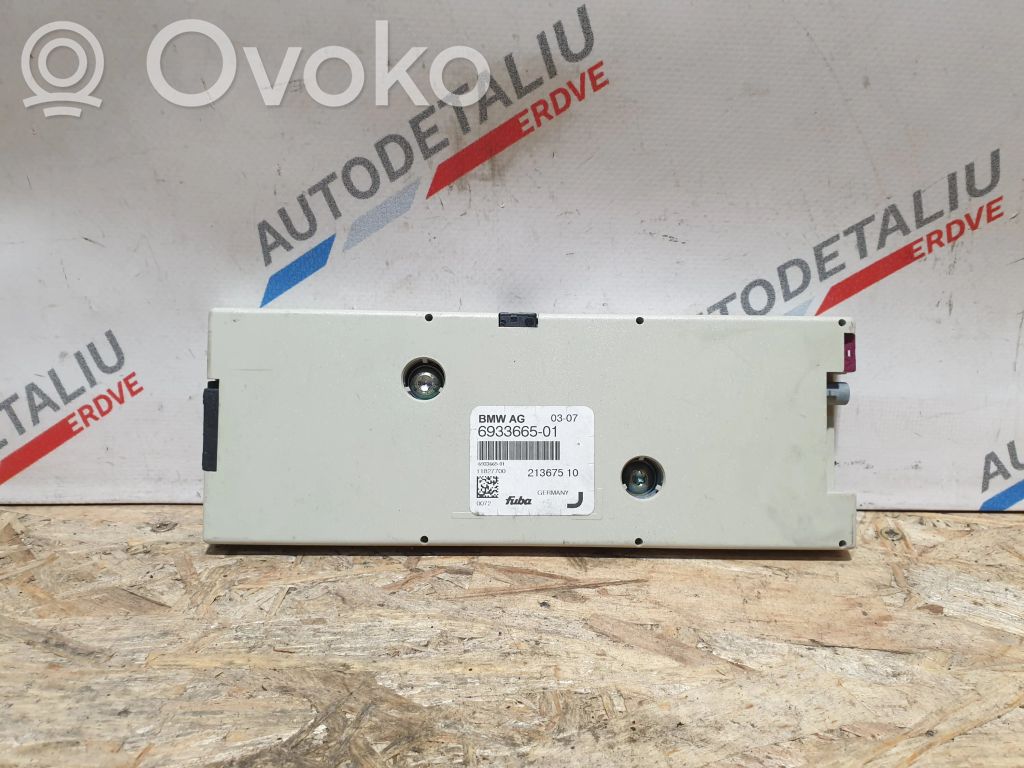 Antenas pastiprinātājs   6933665,9167127