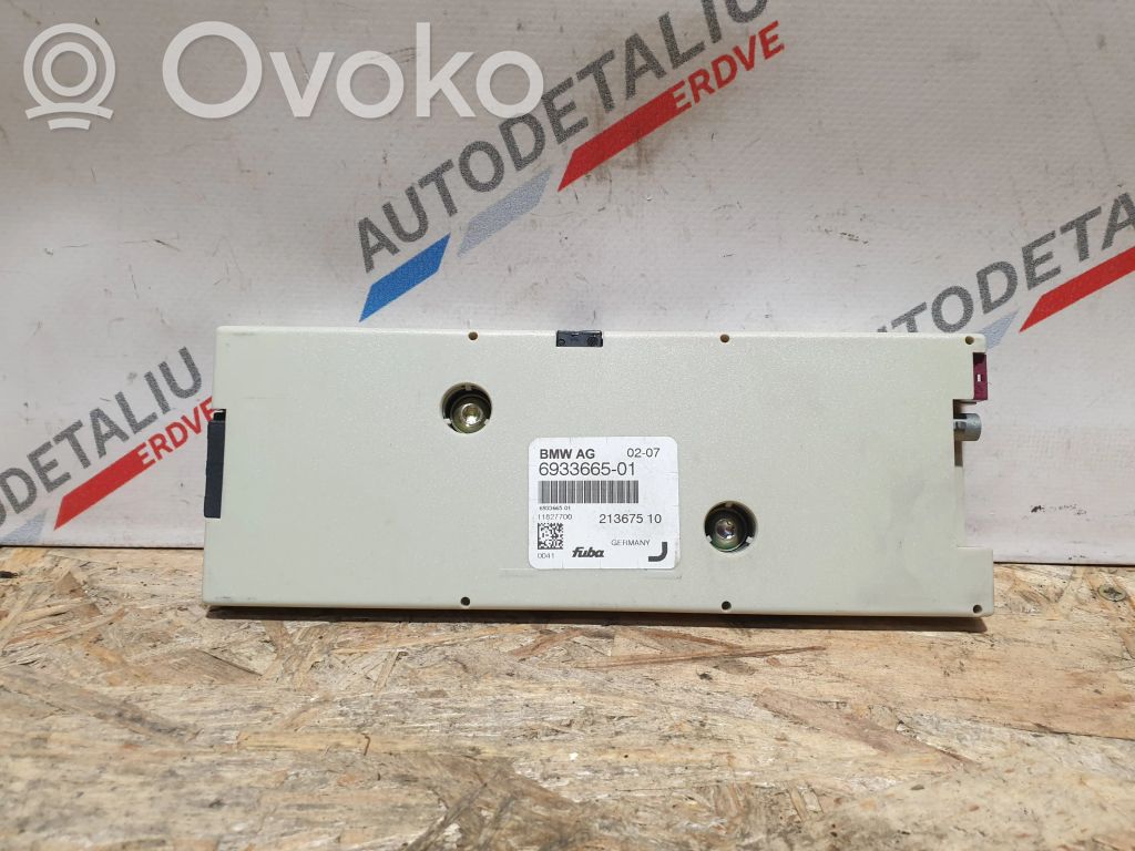 Antenas pastiprinātājs   6933665,9167127