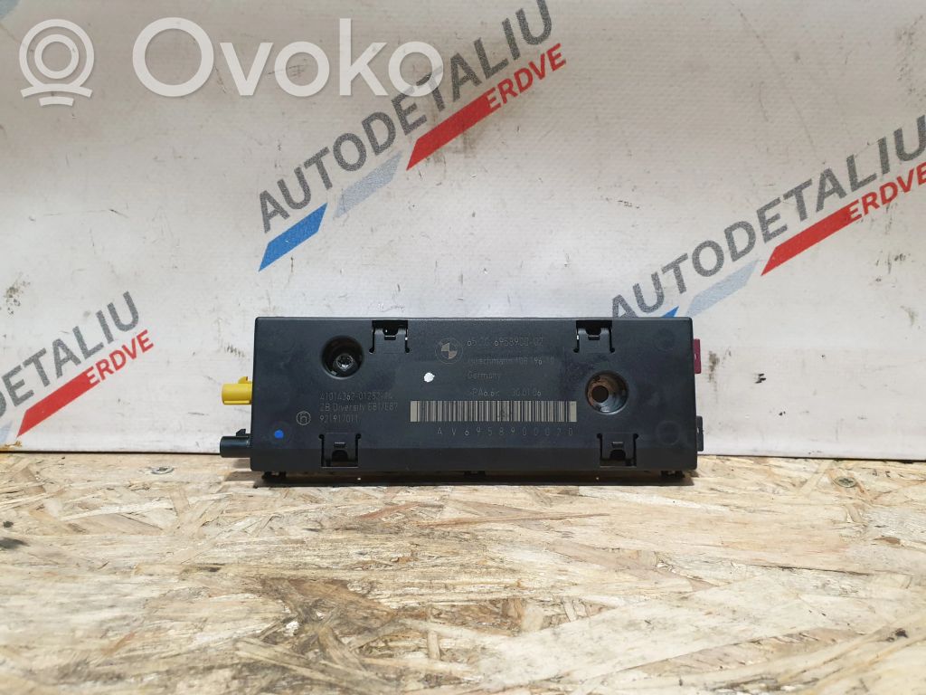 Antenos stiprintuvas   6958900,65206958900