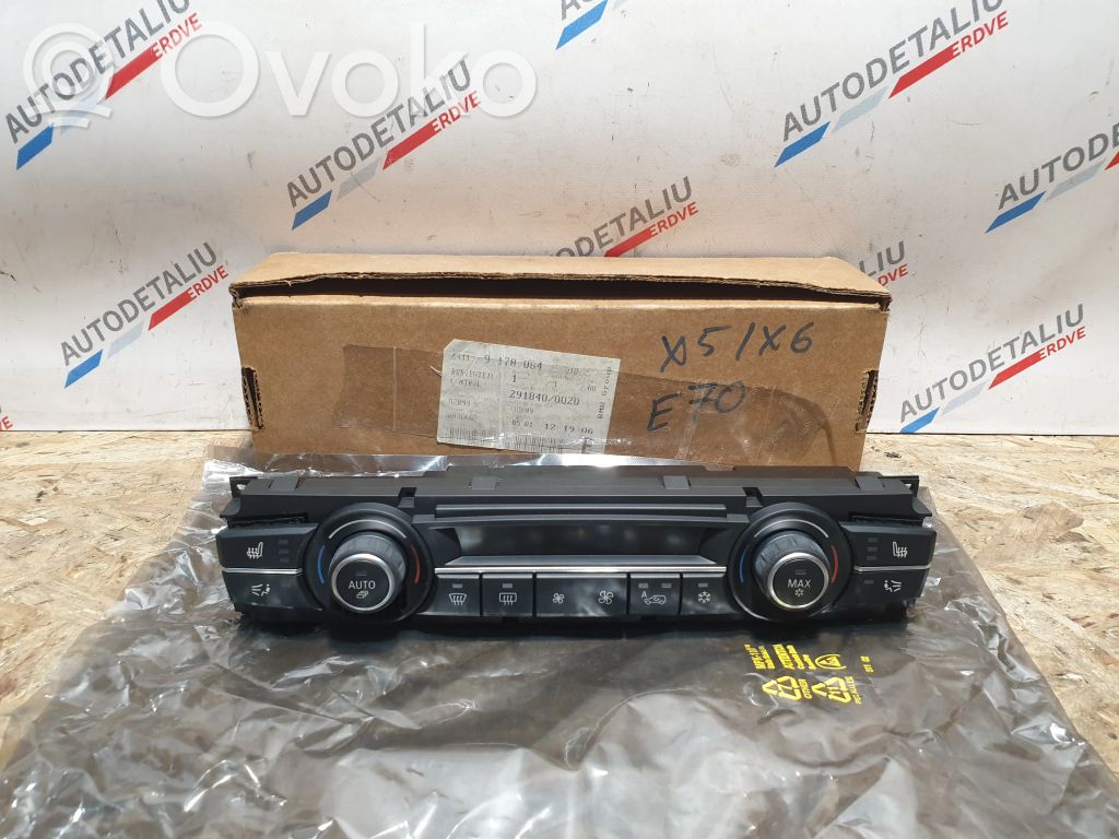BMW X5 E70 Climate control unit 