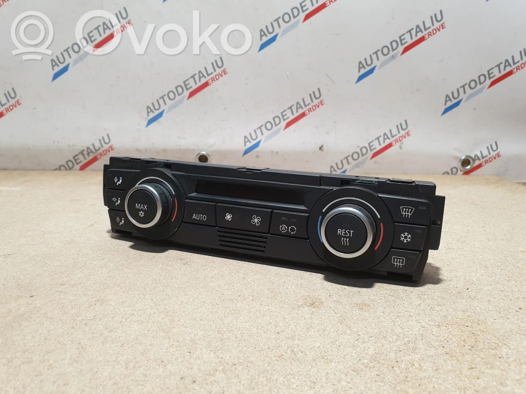 Climate control unit   9119686,64119119686