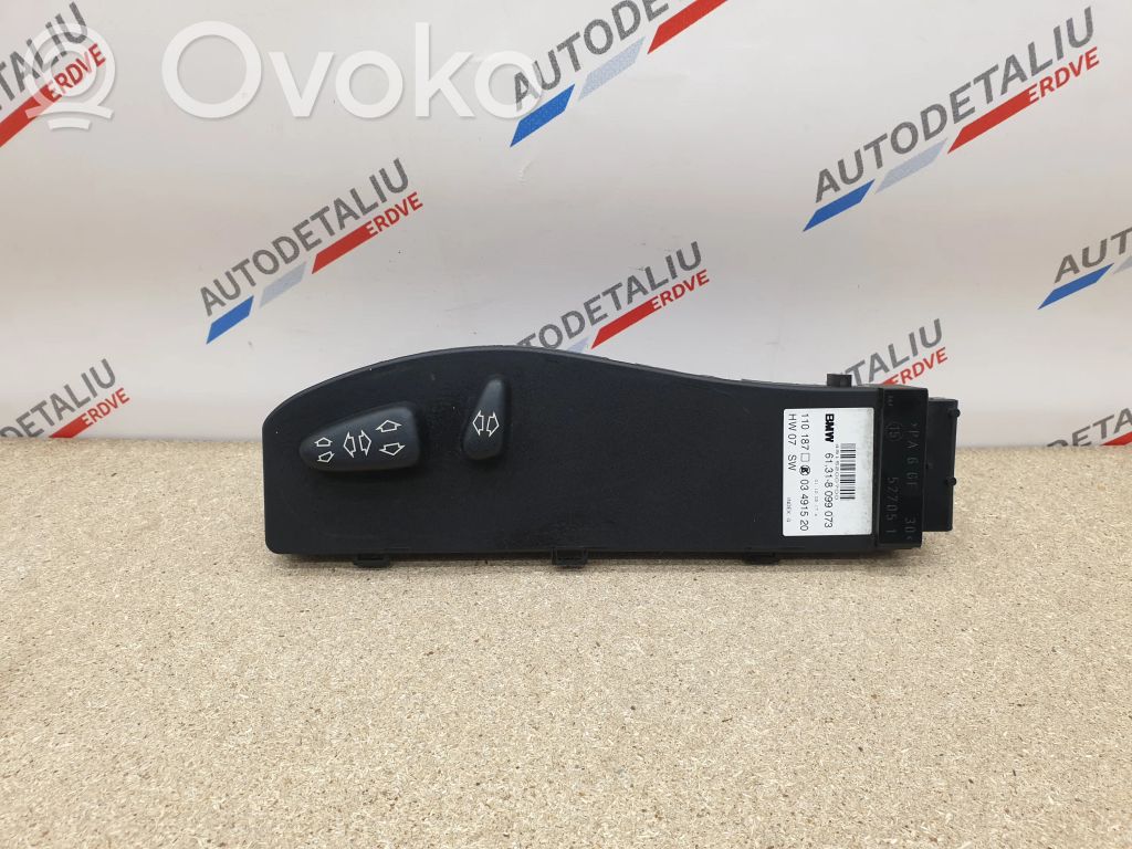 Seat control switch   8099073,61318099073