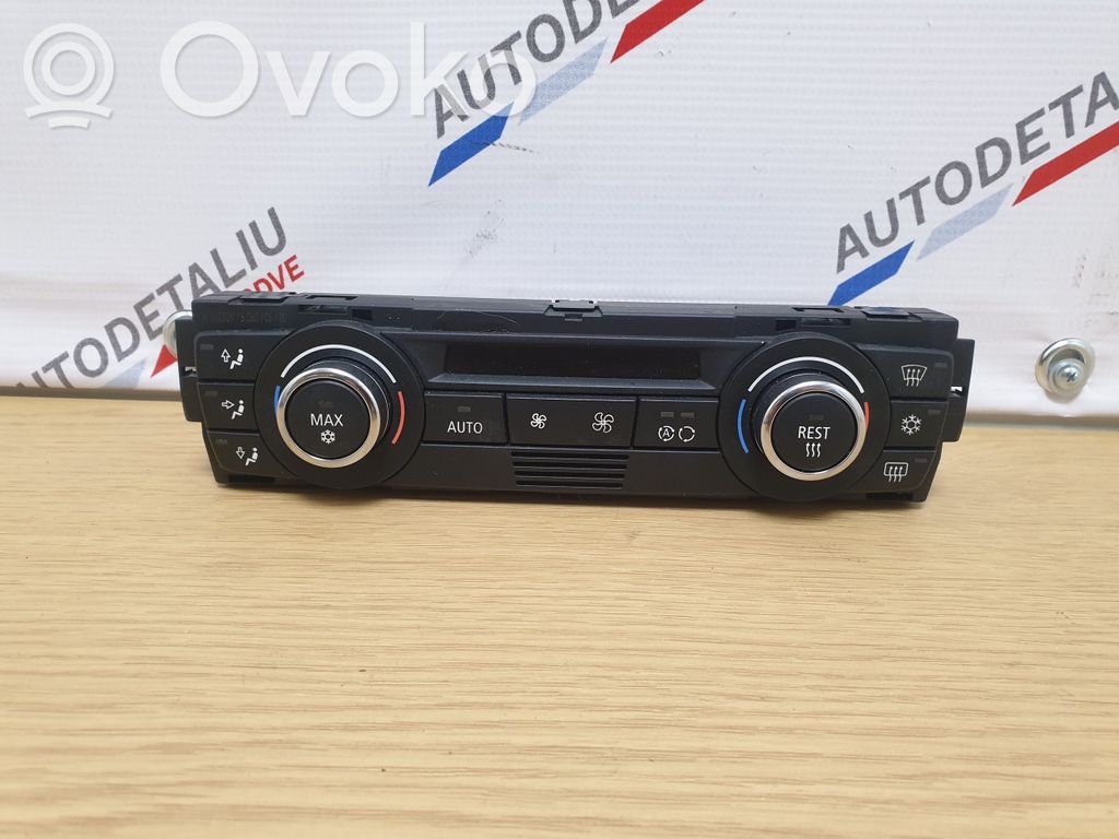 Climate control unit   9199261,64119199261