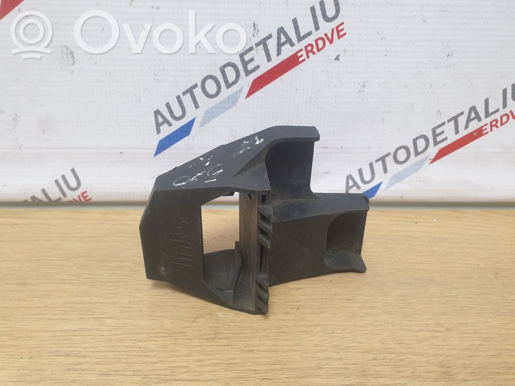 BMW 5 E39 Radiator mount bracket 