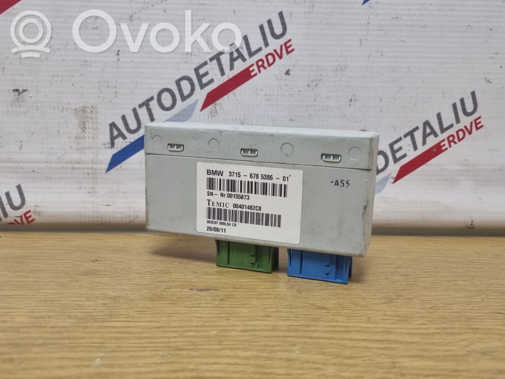 BMW X6 E71 Suspension control unit/module 