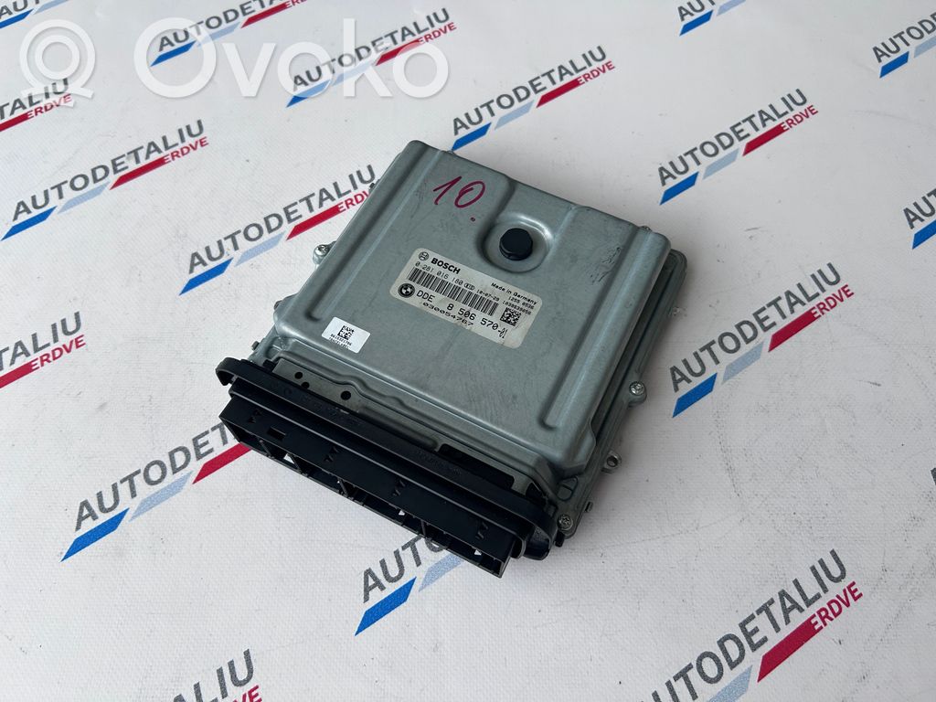 BMW X5 E70 Engine control unit/module 