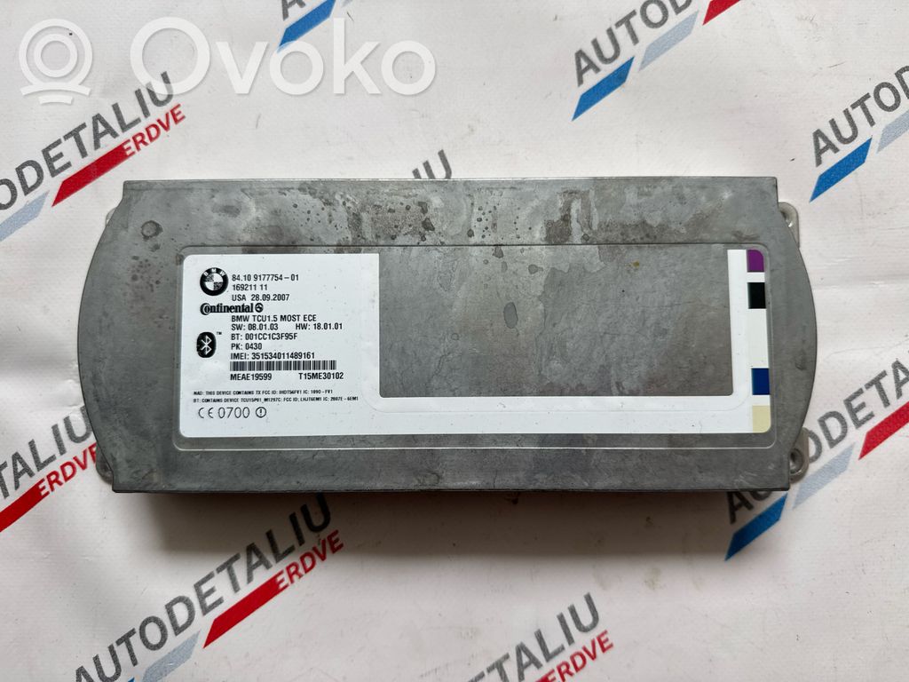 BMW X5 E70 Bluetooth control unit module 