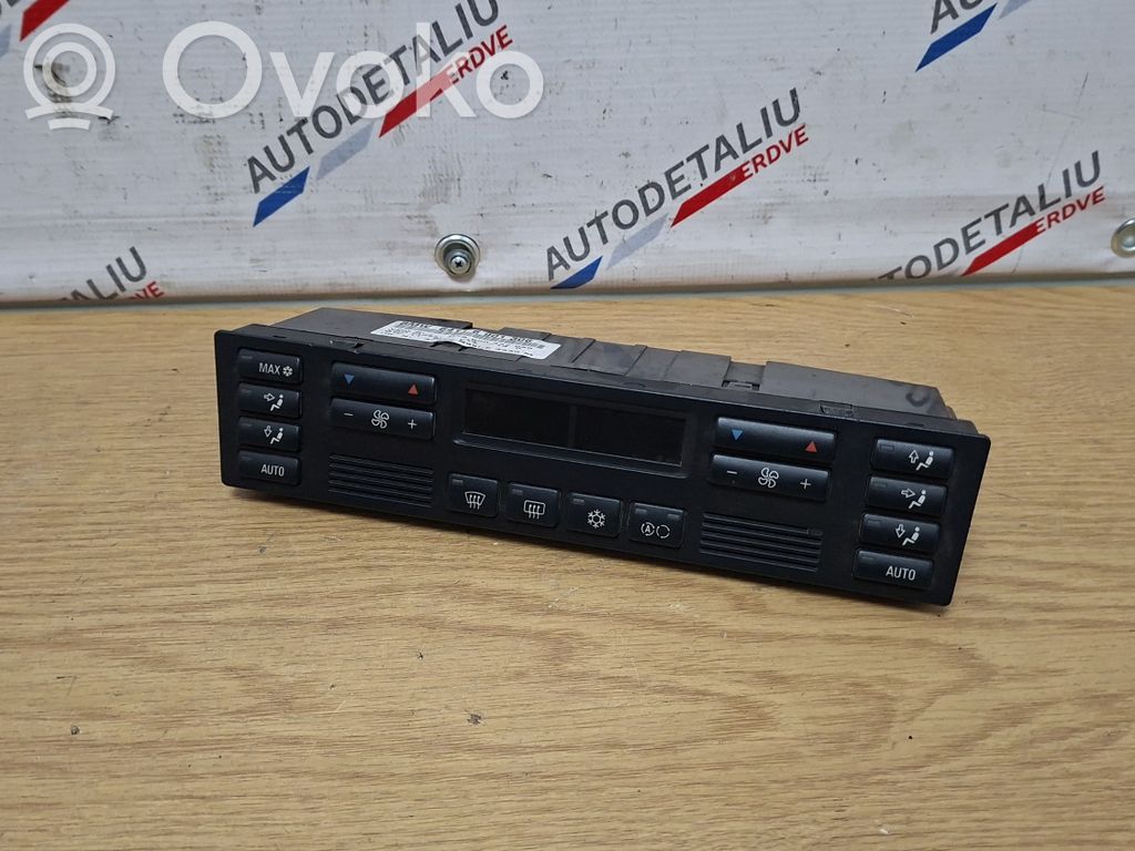 Climate control unit   6901306,64116901306