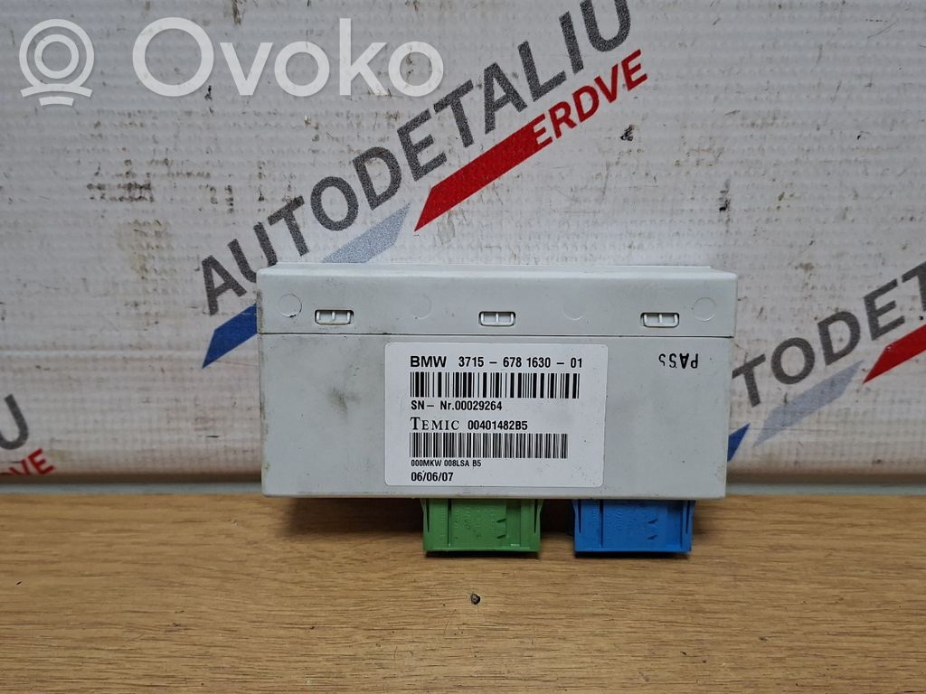 BMW X5 E70 Suspension control unit/module 