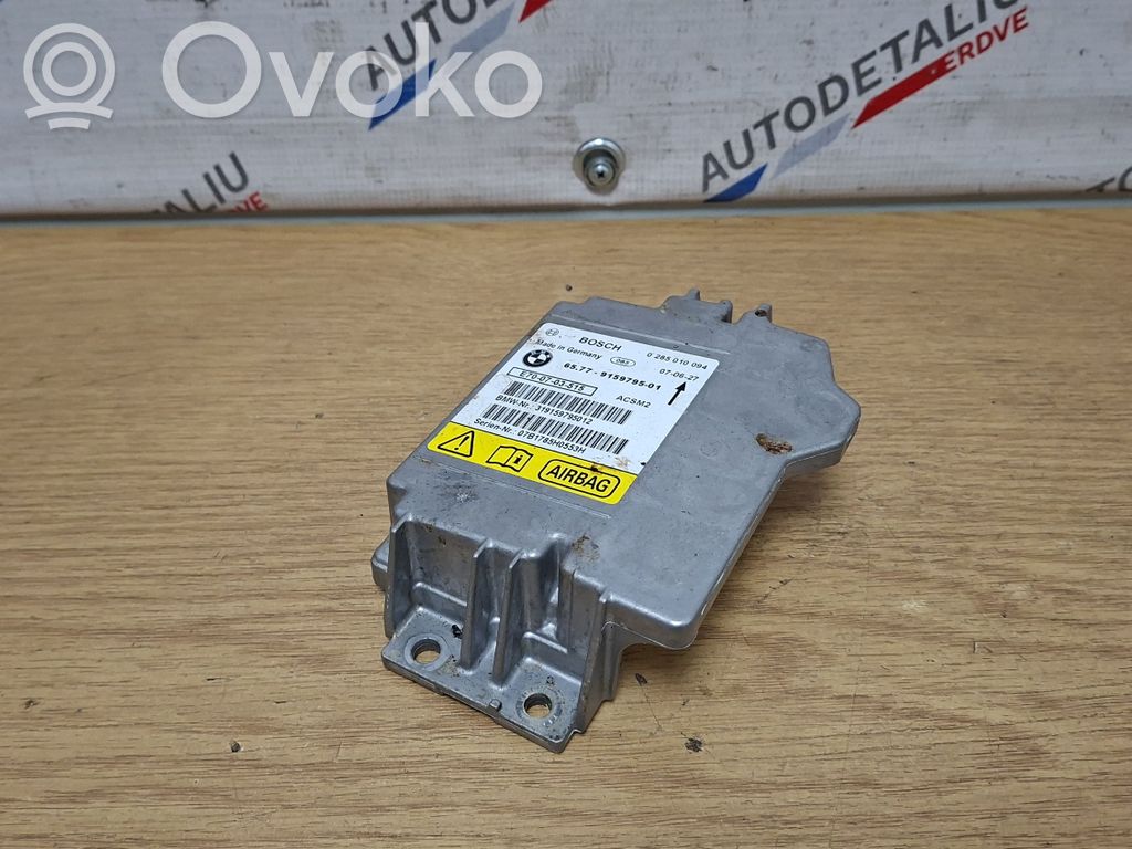 BMW X5 E70 Unitate/modul de comandă airbaguri 