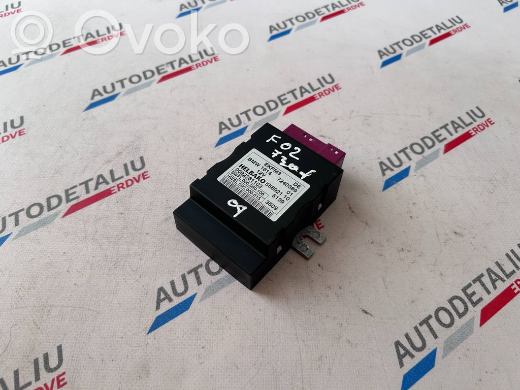 BMW 7 F01 F02 F03 F04 Unité de commande / module de pompe à carburant 