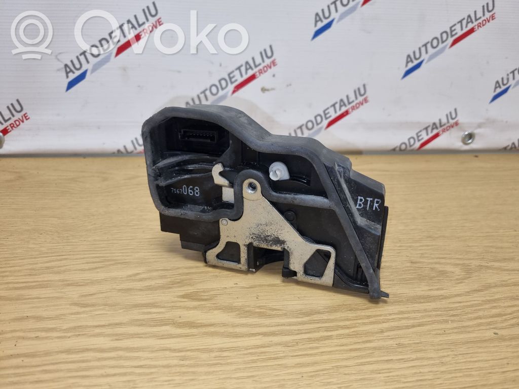 Front door lock   7167068