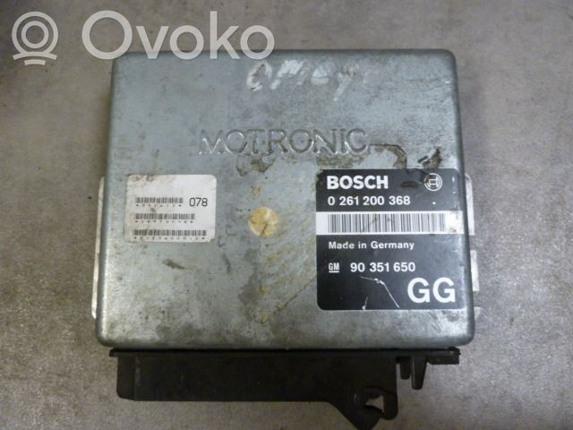 Opel Omega A Injection control unit/module 