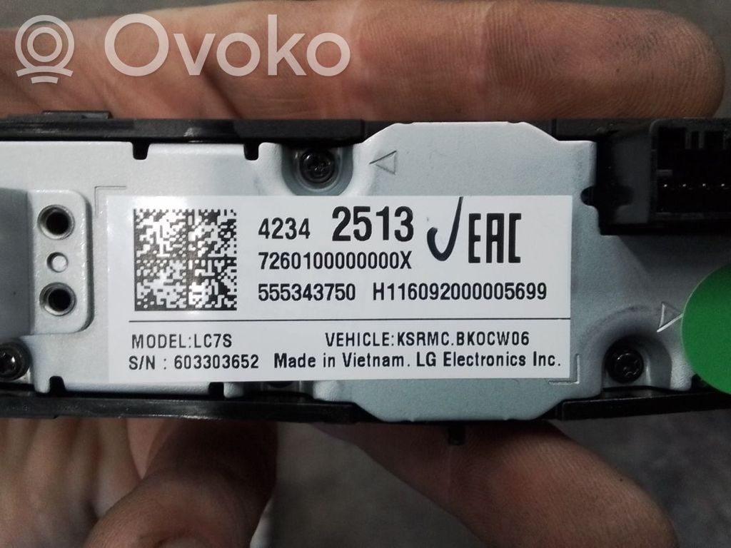 Opel Karl Amplificatore 