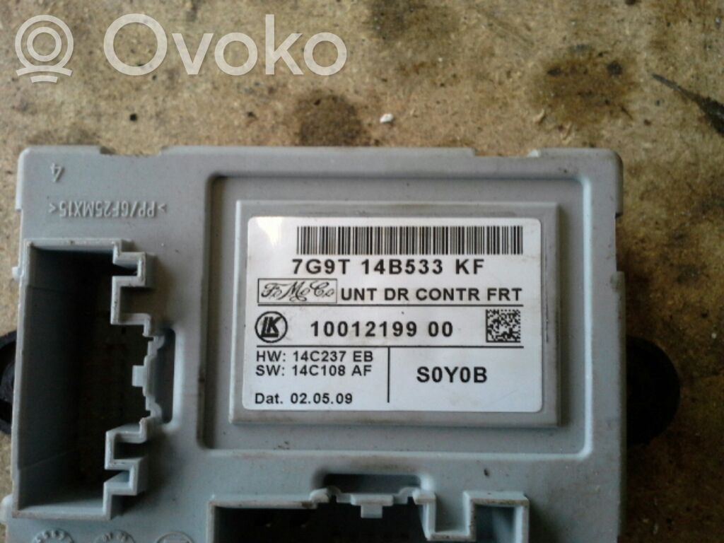 Module confort   1574447