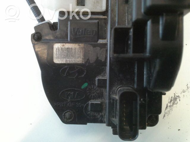 Central locking motor   813201H020