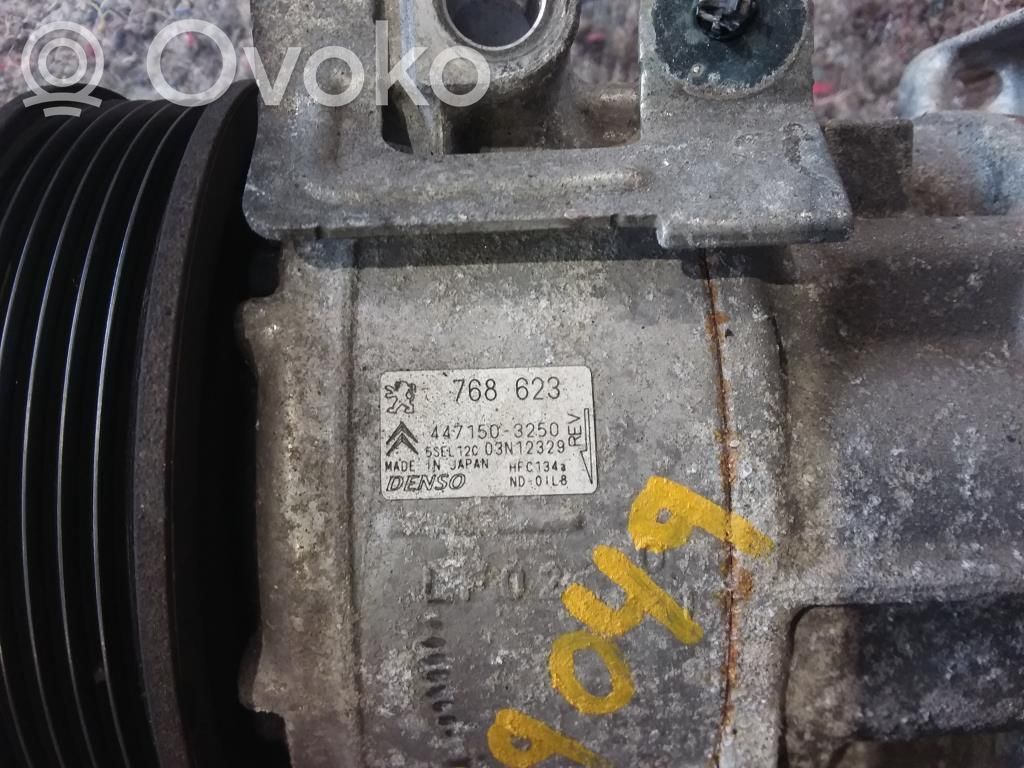 Air conditioning (A/C) compressor (pump)