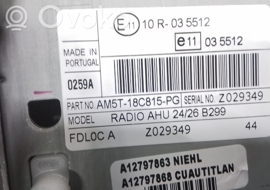 GPS navigation control unit/module