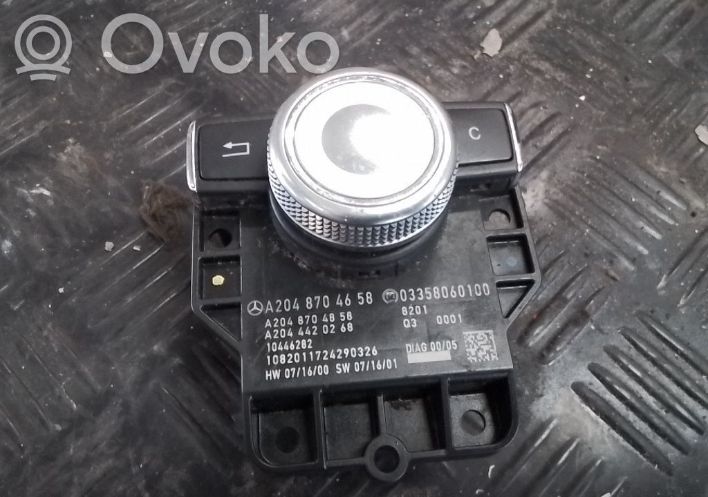 Virtalukko   2079057201