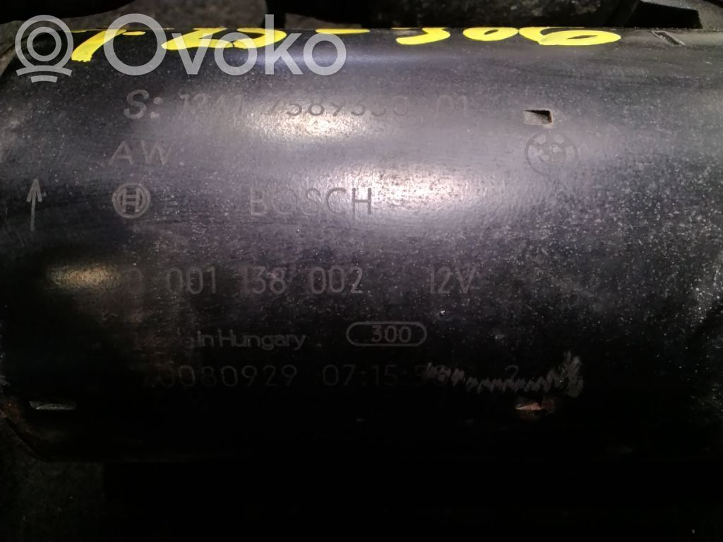 Starter motor   12417589352