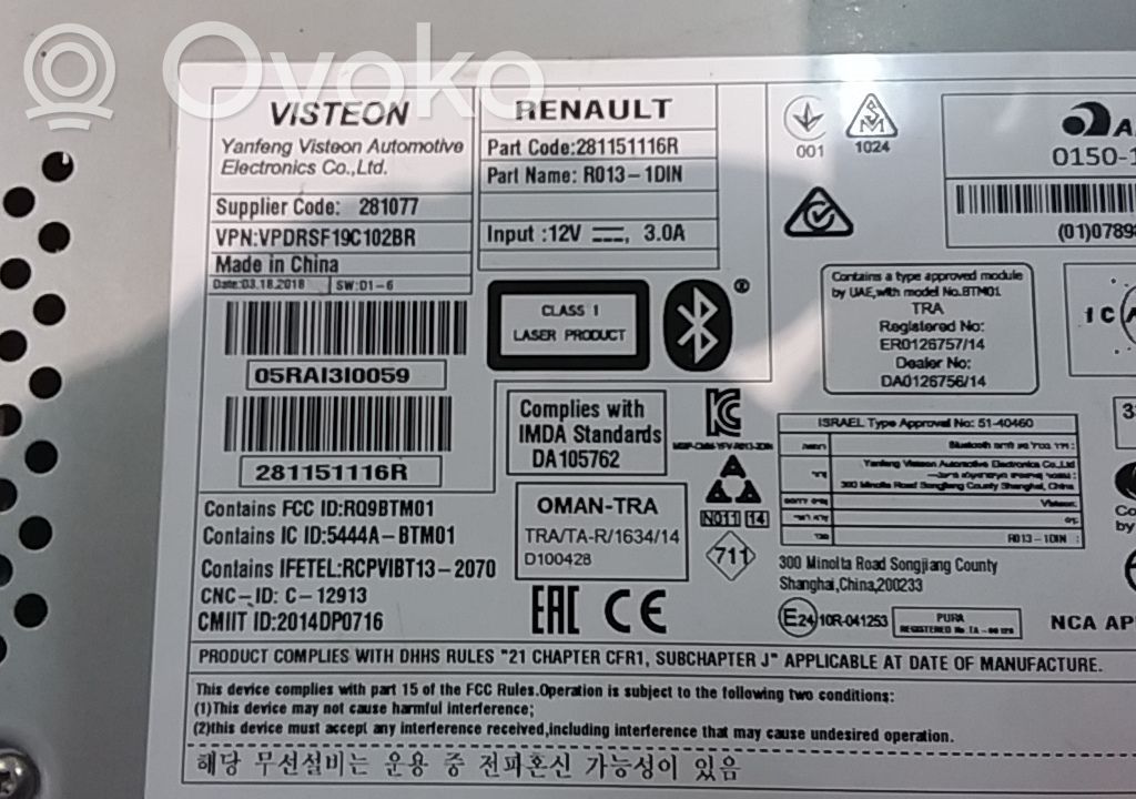 Nissan NV400 GPS navigation control unit/module 