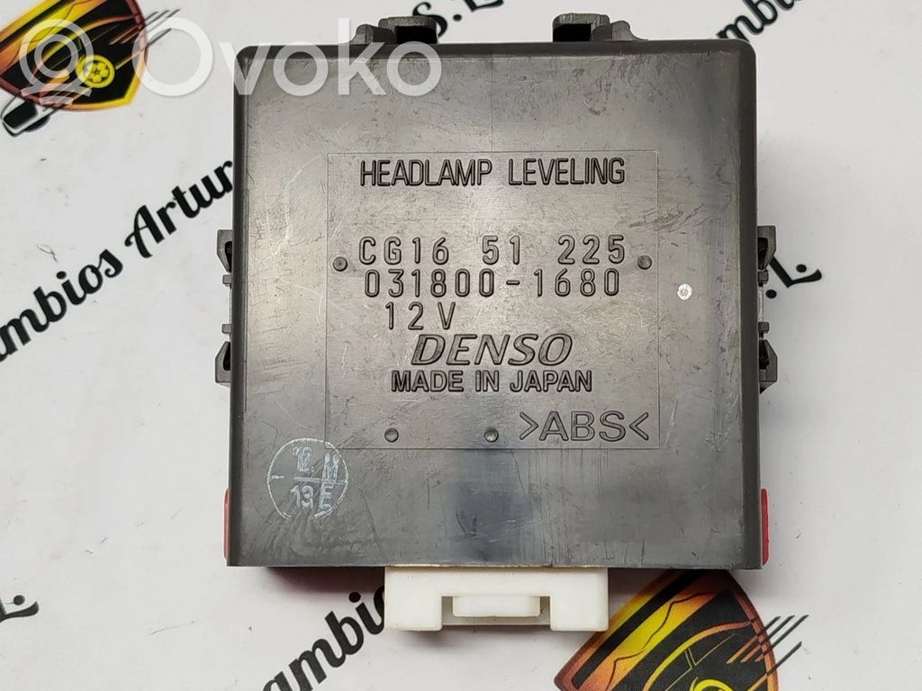 Mazda 5 Electric power steering pump 