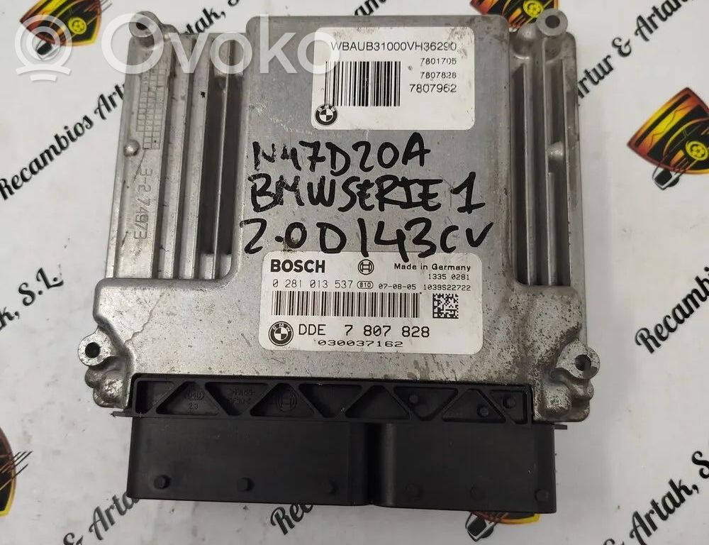 BMW iX3 G08 Other engine part 