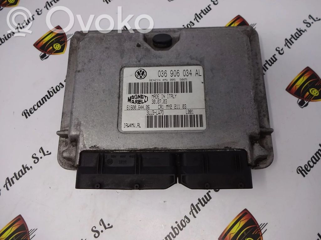 Seat Ibiza IV (6J,6P) Other engine part 