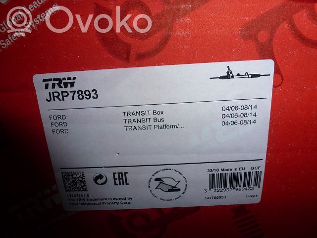 Ford Transit Steering rack 
