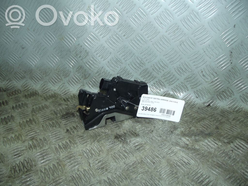 Etuoven lukko   51217011308,51218206408