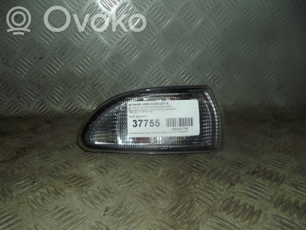 Mitsubishi Galant Front indicator light 