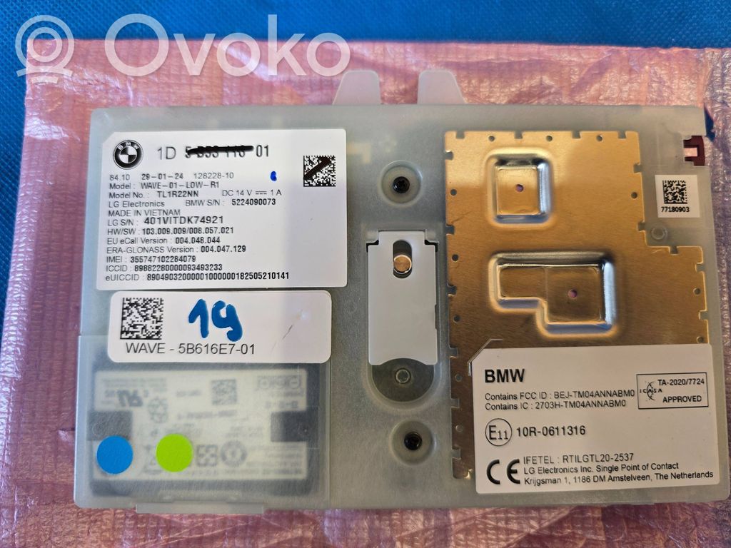 Other control units/modules   5B53116,5B616E7