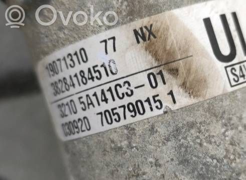 Vairo kolonėlė   5A141C3,3828418451C,70579015