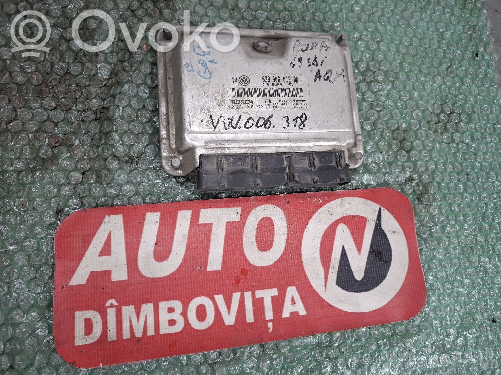 Engine control unit/module   038906012DB
