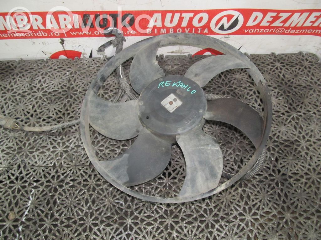 Elektrisks radiatoru ventilators   E7J780,E7J780