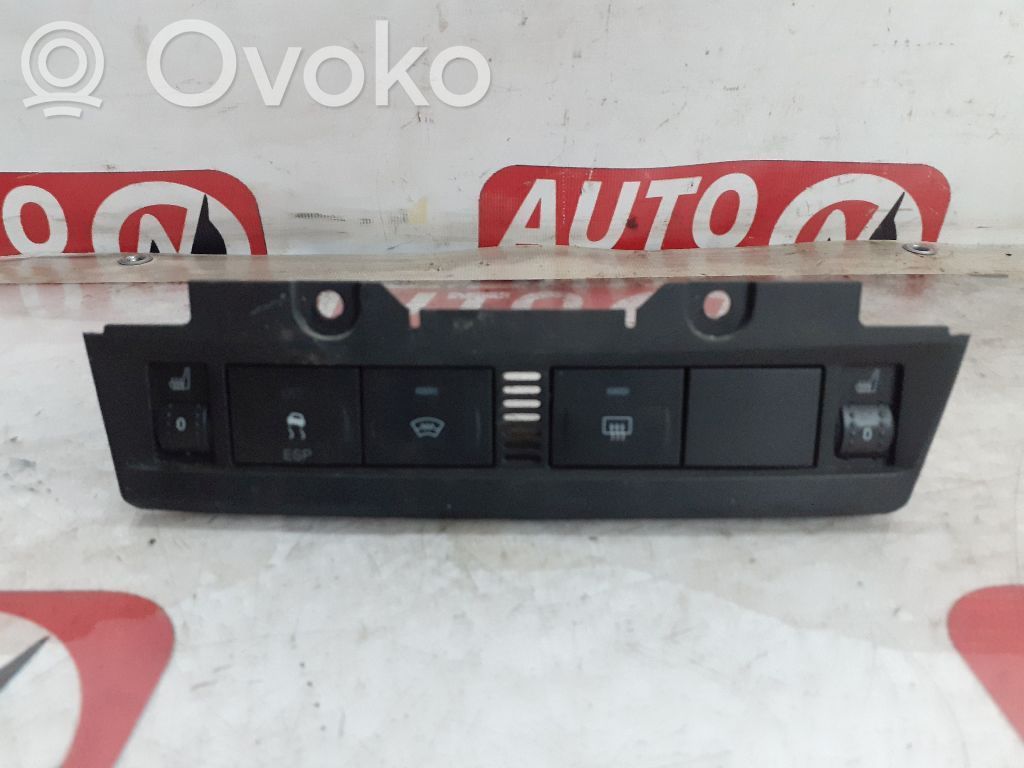 Windscreen/window heater switch   4M5113D734AC,FOR90737